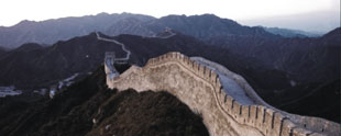 great wall great wall